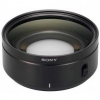 Sony VCL-HG0872X