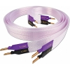 Nordost Frey 2 1m